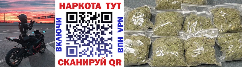 Купить наркотики цена Серпухов КОКАИН  Мефедрон  Каннабис 