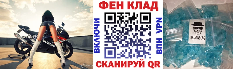 omg ONION  Серпухов  Amphetamine Розовый 