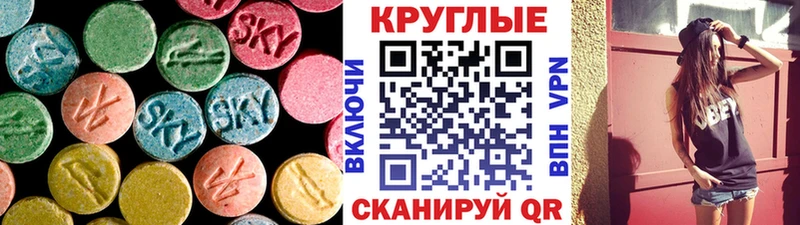 мориарти Telegram Серпухов Ecstasy DUBAI купить