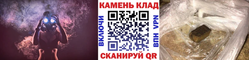 мориарти состав  Серпухов  Гашиш hashish  купить  