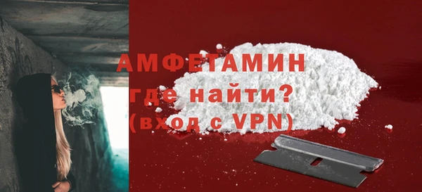 амф Нягань