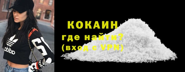 героин Няндома