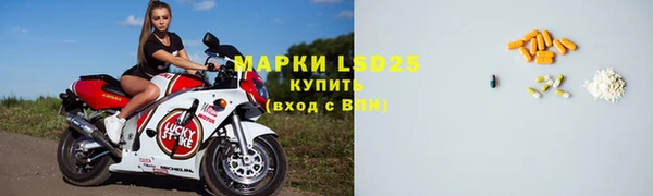 амф Нягань