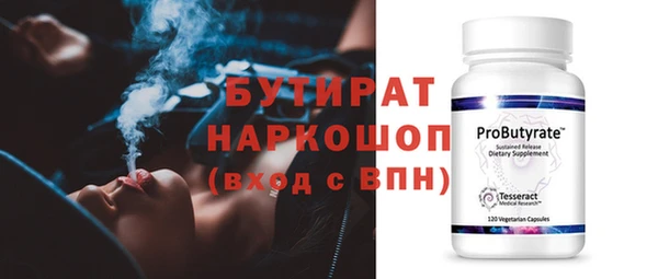 амф Нягань