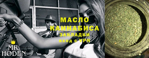 героин Няндома