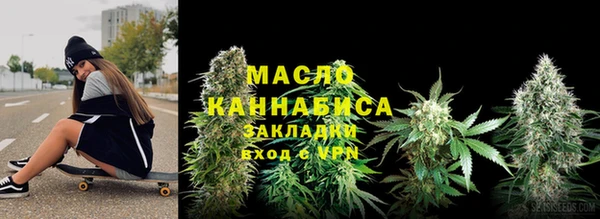 амф Нягань