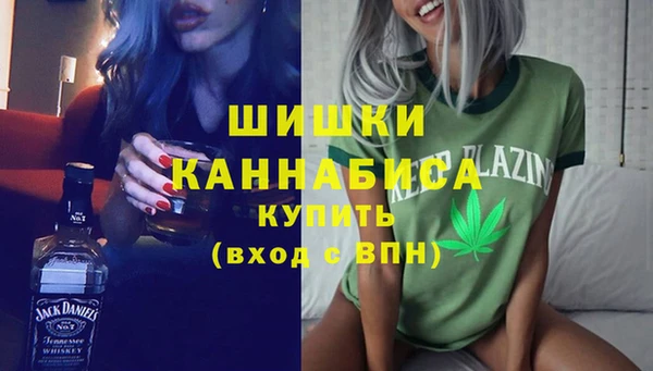 кристаллы Абаза