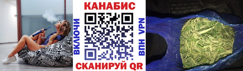 Каннабис ГИДРОПОН  Серпухов 